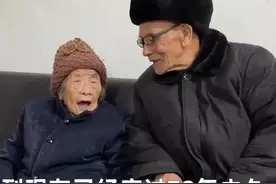 100岁丈夫与101岁妻子最美好的爱情图片