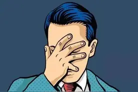 如何委托他人办理车驾管业务？| 12123图片