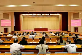 省地方金融监管局党组书记为全体党员干部讲党课图片