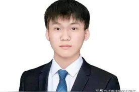 四川00后小伙，考上江苏名校，一举拿下共青团中央最高荣誉，获央媒点赞！图片
