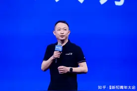 知乎2023年新知青年大会开幕，周源表白新职人“我们都在乎”图片