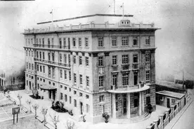 抗战义士虹口公园壮举感人：炸死侵华日军司令图片