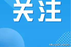 殴打、电击、险被活埋……宁夏两男子亲述454天缅北“炼狱”生活图片