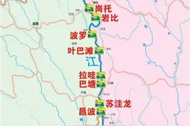 金沙江上游13个梯级水电站图片