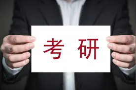 考研导师怎么选？直接决定了研究生生活质量以及未来毕业、就业图片