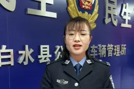 交警：驾驶证到期，足不出户也能换，只需3步就可完成换证图片