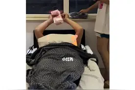 喜来健真是抓住了老人的心图片