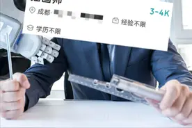 我一个插画师给AI打下手，月入3千图片