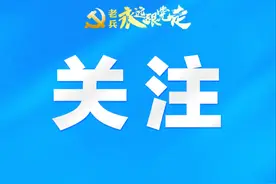 北部战区招考军队文职！退役军人加分！速来报名→图片