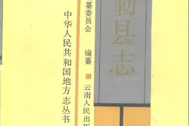 世界上唯一与佛同名的城市弥勒，名字到底是怎么来的图片