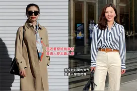 答应我，中年女人尽量少穿卫衣、风衣，多穿这三件会更优雅有气质图片