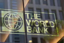 世界银行：俄罗斯通胀或在2021年底达到顶峰图片