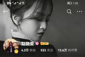 上海一女子把安徽物资扔垃圾桶后续：删除原文，拒绝道歉回怼网友图片