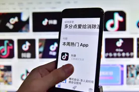 抖音上线外卖，谁会买单？图片