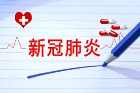 阳了之后能吃羊肉吗？医学专家说出答案图片