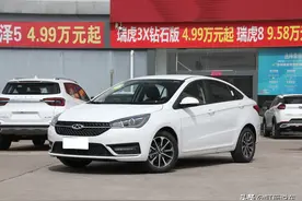 最厚道的国产家轿，颜值高空间够用，5.9万就能买，带你看艾瑞泽5图片
