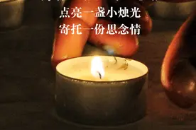 为什么要纪念故人？浅谈当代祭扫形式图片