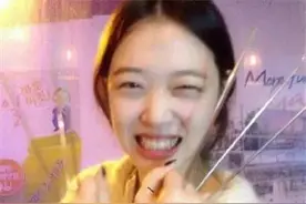 “很逗很逗的英文谐音梗网名”图片