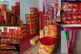 4吨烟花爆竹搁在家？拘留图片