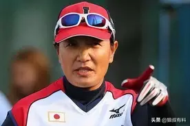 宇津木丽华：垒球天才改名入日籍，抗战老兵父亲至死都不原谅图片