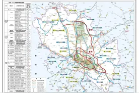 兰州又一重大交通项目推进：建成后利好什川、榆中定远图片