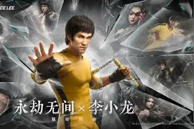 网友求EDG加盟永劫无间，世界赛横跨七大区全民电竞，不来试试？图片