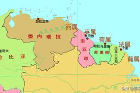 苏里南：想让我独立，给65亿，不然坚决薅羊毛，荷兰：最多35亿图片