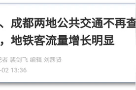 全民核酸，真的要终结了？图片