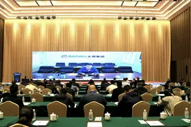中国不锈钢行业2022年度工作报告指出——直面挑战、共克时艰，把握“双碳”背景下的巨大机遇图片