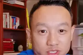 杨威杨云离婚？杨威辟谣：网络谣言真可怕，家里确实发生了点事，岳父去世家人都很悲痛图片