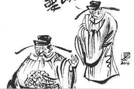 风闻奏事的意义是什么图片