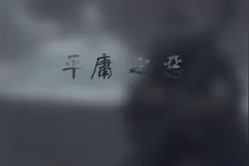 阿伦特：大屠杀与平庸之恶图片