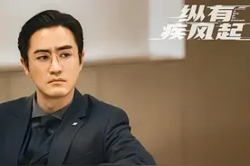 《纵有疾风起》：躲过了田雨的脸，没有避过杨玏的嘴， 这二人绝了图片