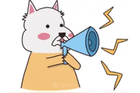 今年厦门多少考生上清华北大？多少分才能上？图片