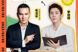 课后笔记丨毛戈平老师在线改妆！光影修容大师级教程！必须收藏！图片