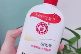 打着国货的旗号，赚中国人的钱！这4个“伪国货”，你还在买吗？图片