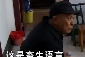 21年，女子拆迁获赔208万，父亲：给你两个哥哥20万，不给就告你图片