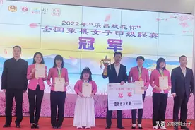 女甲惊现千古奇局江苏大翻盘登顶,王天一督阵杭州三甲,王文君神勇图片