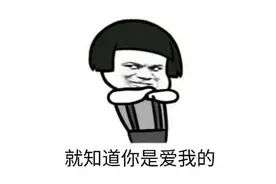 这“送礼”画面可被监控拍的一清二楚图片