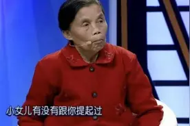2000年四川一老人开枪打死女婿，年近80岁出狱后，却要女儿养老图片