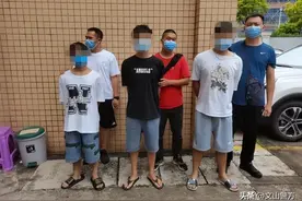 百日行动 | 千里奔袭 麻栗坡警方利剑“断卡”一举抓获13人图片