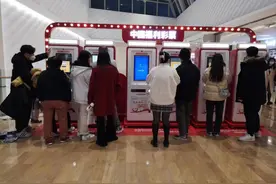 大河好彩，让公益之光温暖人间图片