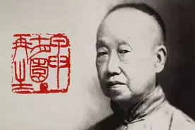 读印：吴昌硕“甲申十月园丁再生”，名家的篆刻作品到底好在哪儿图片