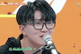5年时间逆风翻盘，成名暴富后，毛不易又搬回了他的出租房！图片