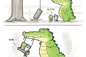 搞笑善良的小鳄鱼图片