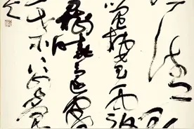 许浑《早秋》孙晓云、刘洪彪、方放、钱玉清等名家谁写得更有境界图片