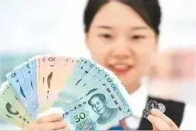 生活中遇到这两种50元纸币一定别随意花掉！已越来越少见了图片