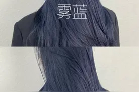 发色分享：5款高级的蓝色发色，你喜欢哪款？图片