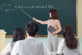 中小学教师如何开展课题研究？图片