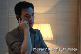 《风吹半夏》：直到许半夏破产才明白，赵垒这一路有多精明图片